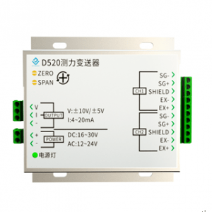 二合一变送器 微型紧凑压力变送器CYYZ15